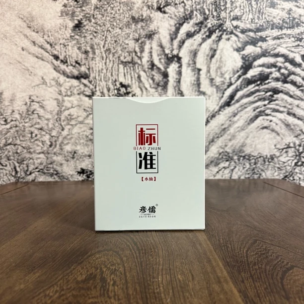 彦儒【标准·半岩水仙10/泡装】 水仙标准样!兰香 水仙特诊 木质粽叶