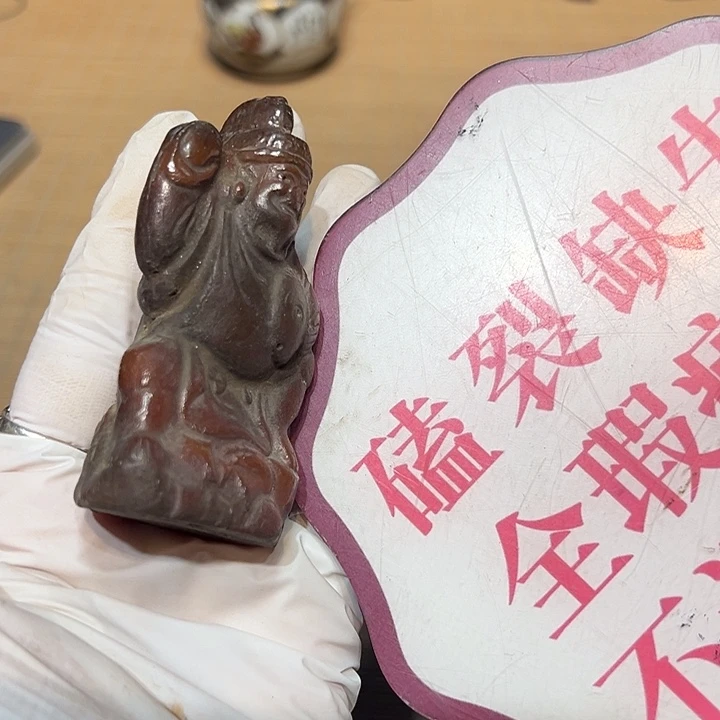 瓷器满58包邮包邮包邮非新