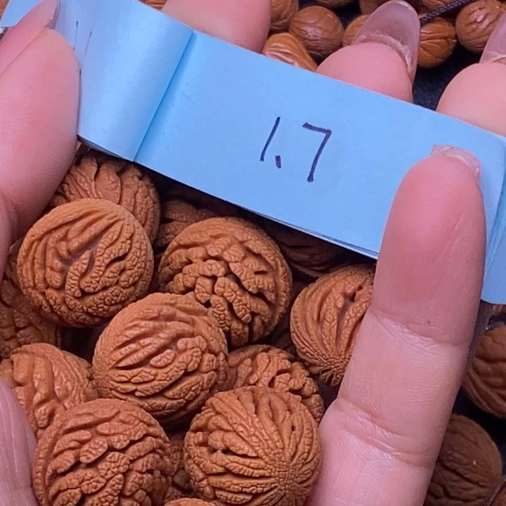 秦岭龙纹桃核15颗