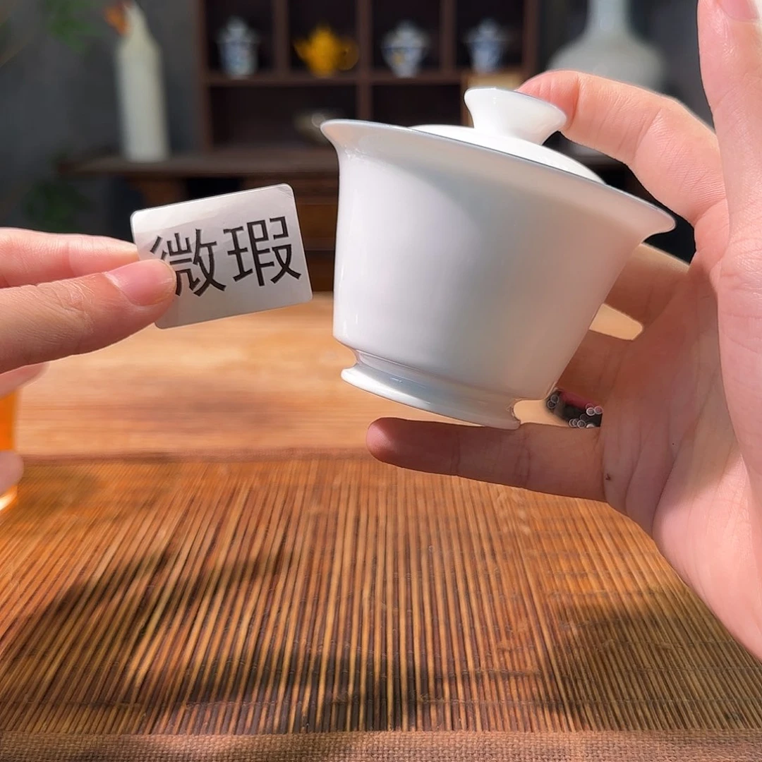陶三钰堂直播闪购专属链接（以闪拍图片为准）