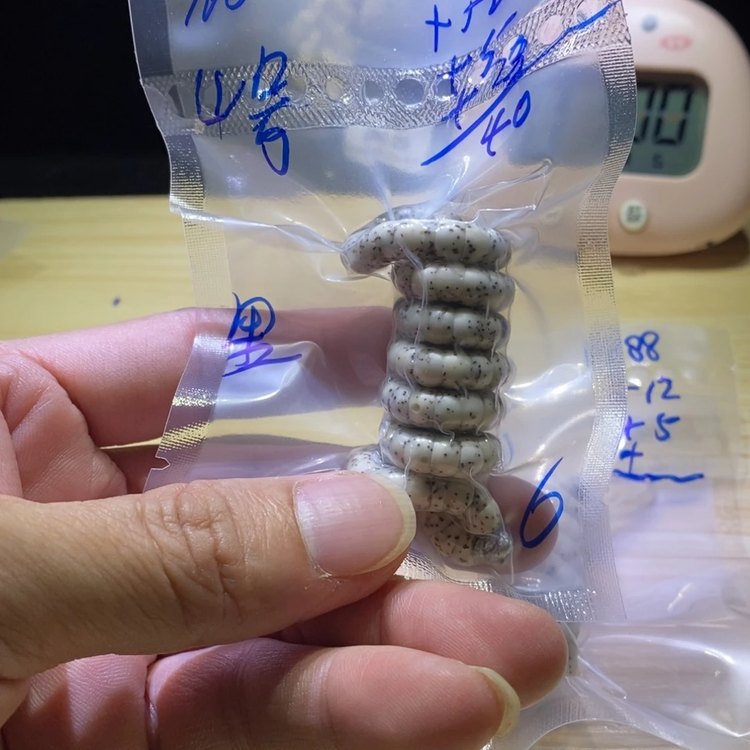 ****嘭吊坠星月菩提4号号一物一图星月菩提文玩