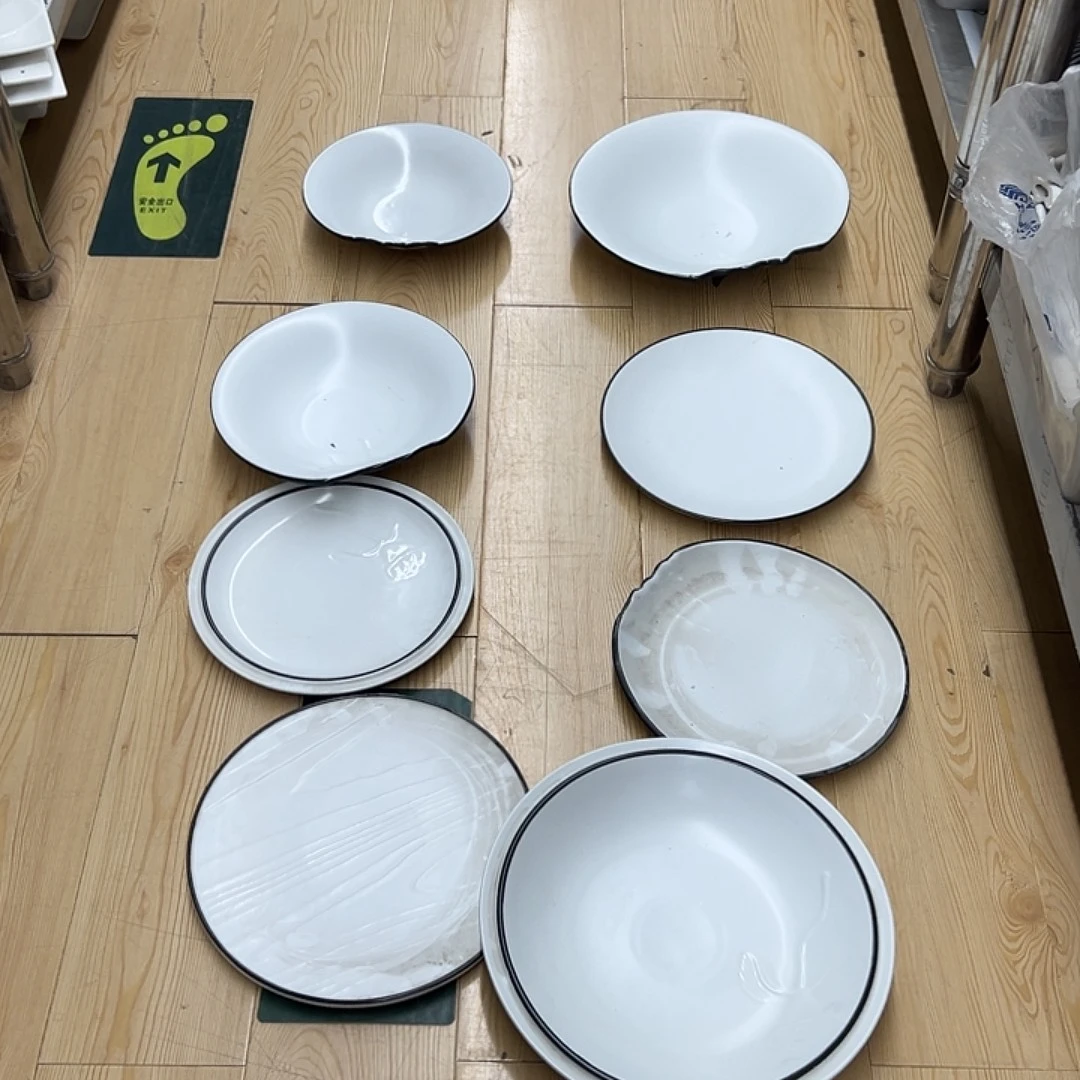 l***c塑料志高黑花x8888