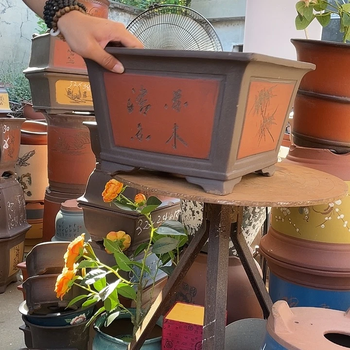 两个33红四方花盆紫砂花盆