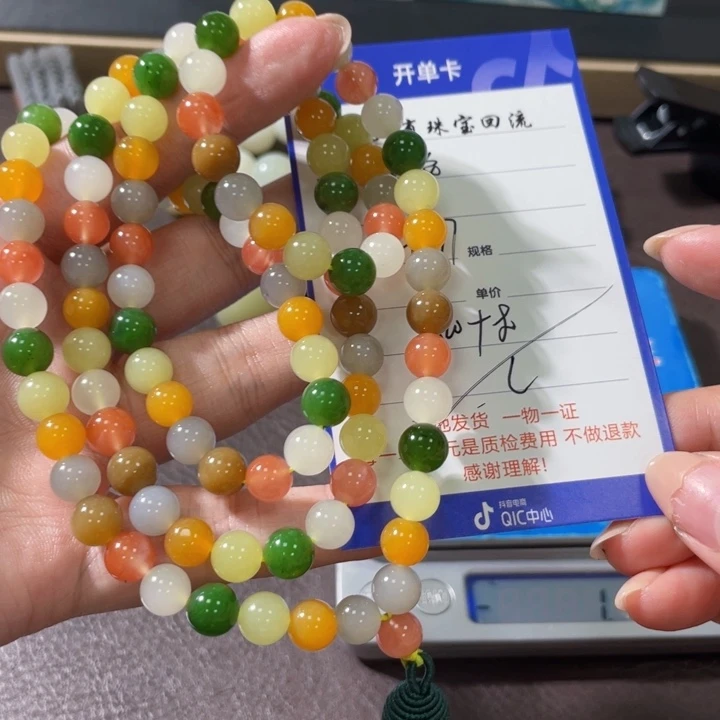 颈饰未镶嵌和田玉教****诺