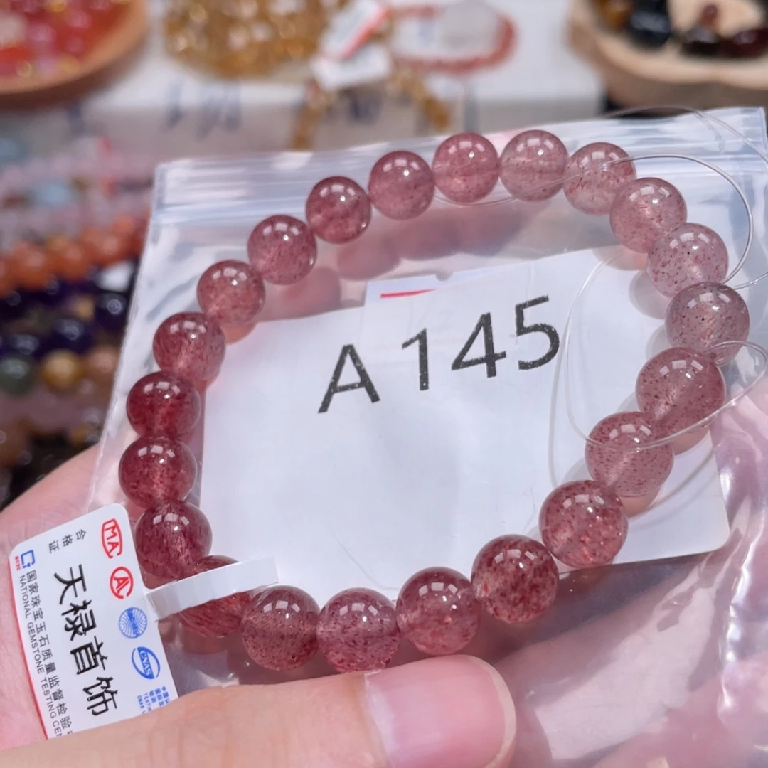 手链未镶嵌水晶68866788