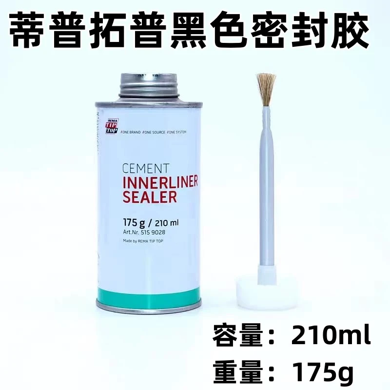 德国蒂普托普原装进口高浓密封胶175g
