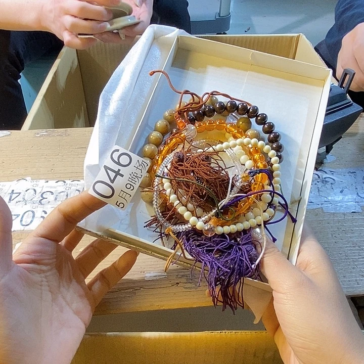 杯玅*丽江丽江丽江啦啦啦啦