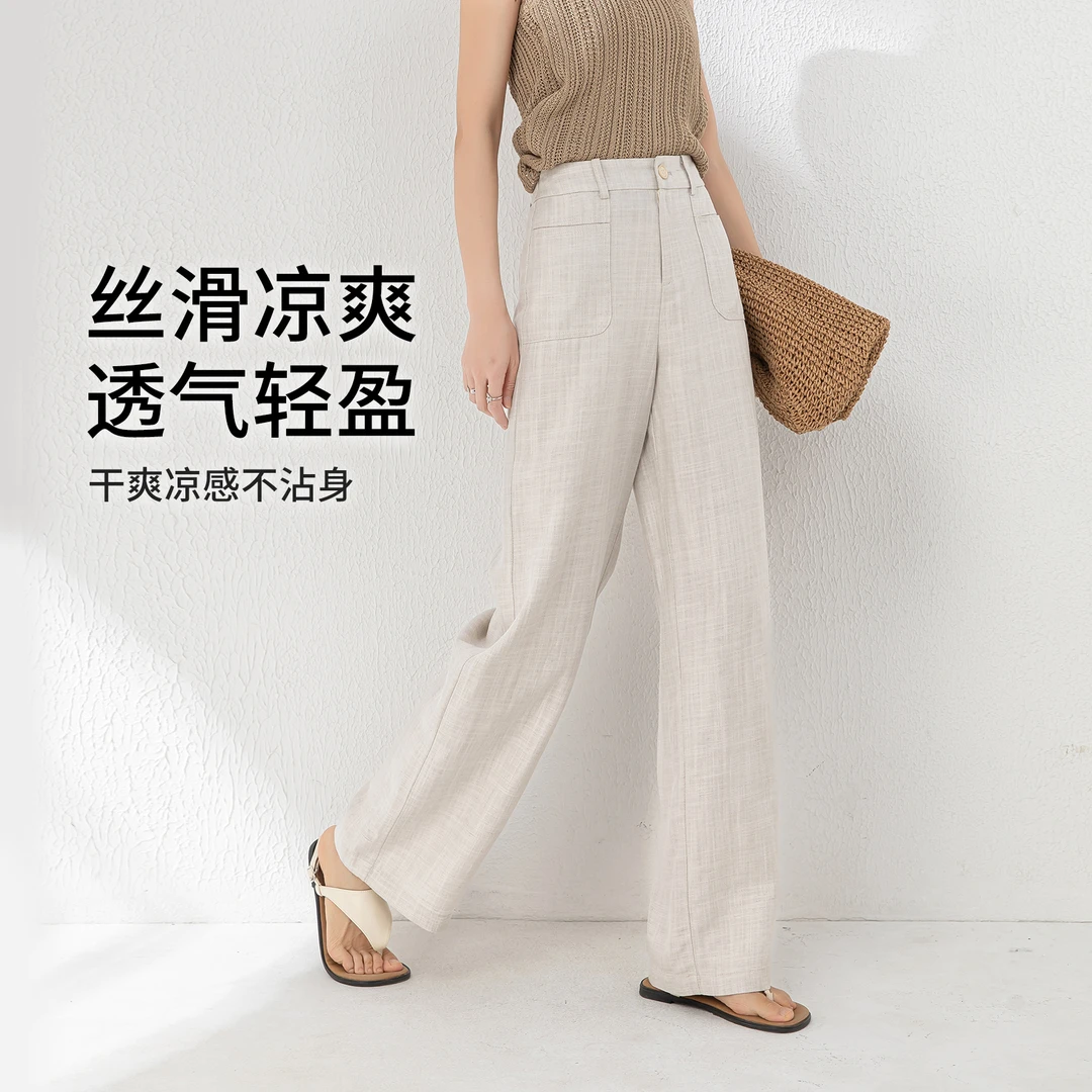 【荟老师严选】夏季新款天丝亚麻垂感舒适高腰显瘦女裤3525