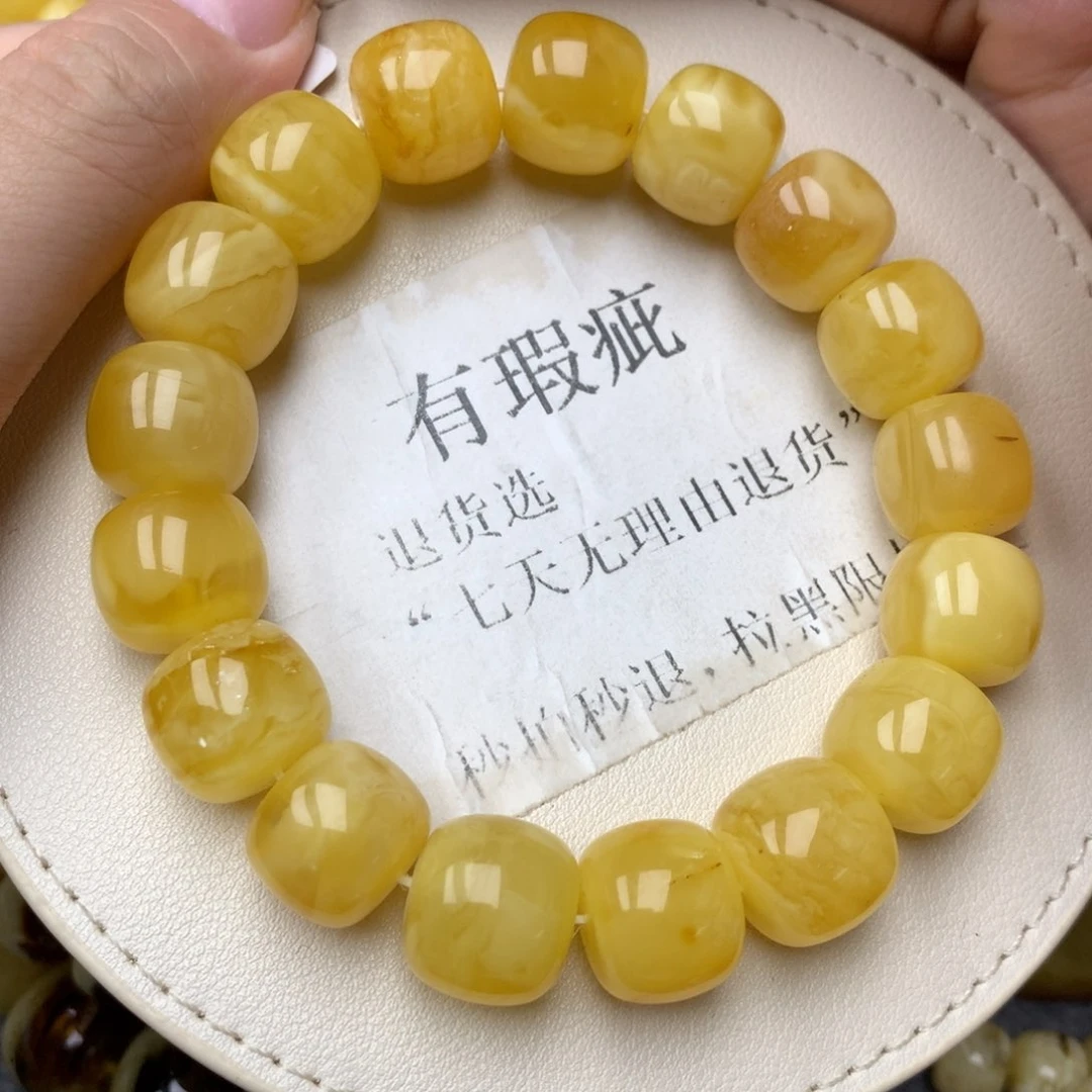 琥珀未镶嵌珠宝奇石12
