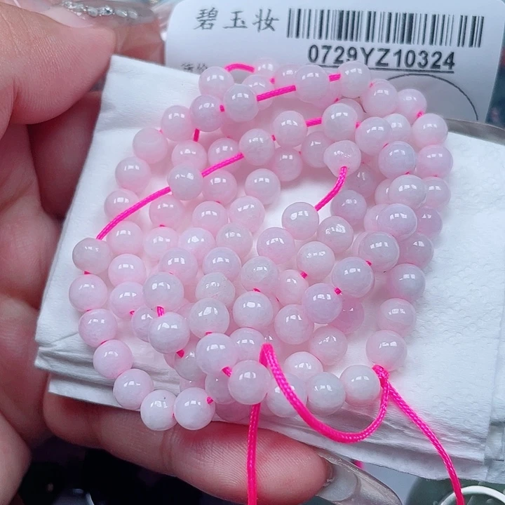 翡翠足银镀金镶嵌吊坠(不含链)