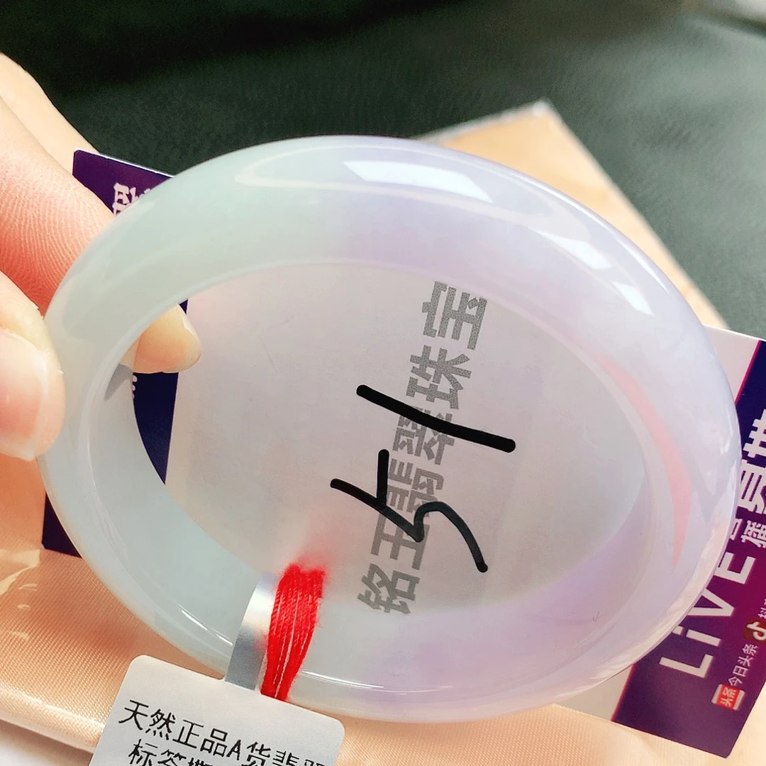 翡翠未镶嵌手镯缅甸天然a货翡翠手镯