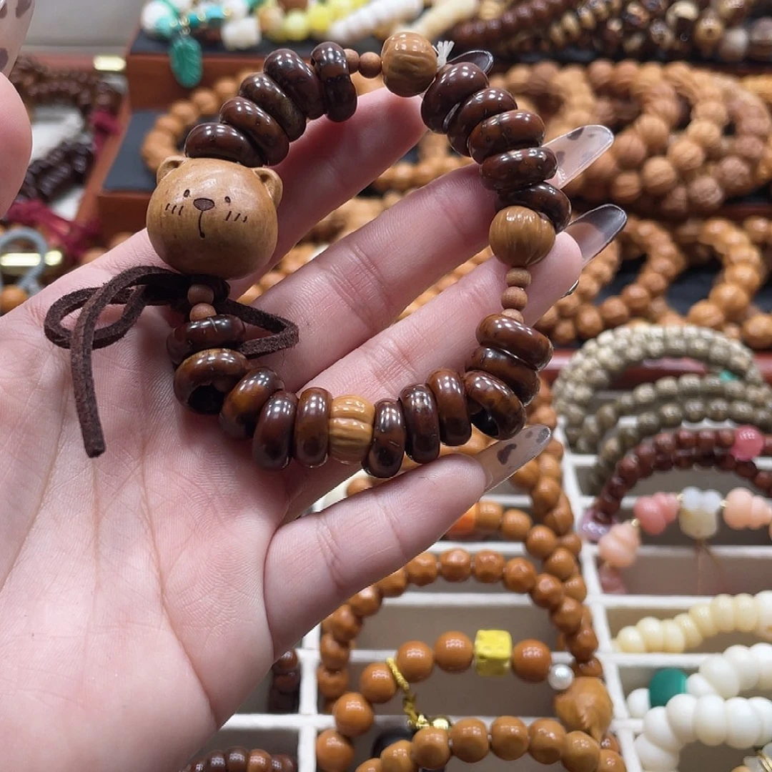 猴头核桃吊坠紫金鼠钱串子diy