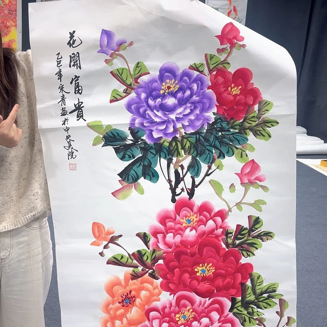 非常精美的一副作品
