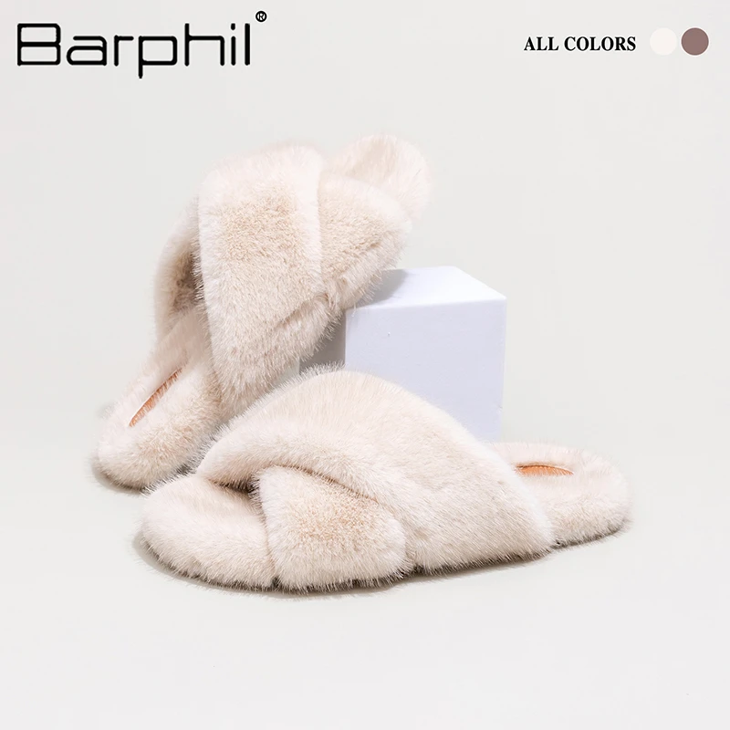 Barphil毛毛拖鞋女秋冬季2024新款交叉带棉拖鞋保暖加绒防滑外穿
