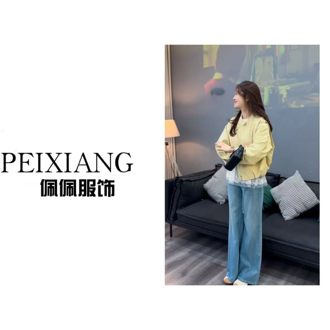 佩佩PC 【春日皮衣】外套 Y12506 6026167 春秋长袖时尚百搭韩版