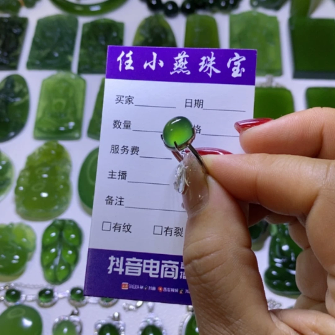 【闪购商品】蛇纹石玉戒指银S925镶嵌