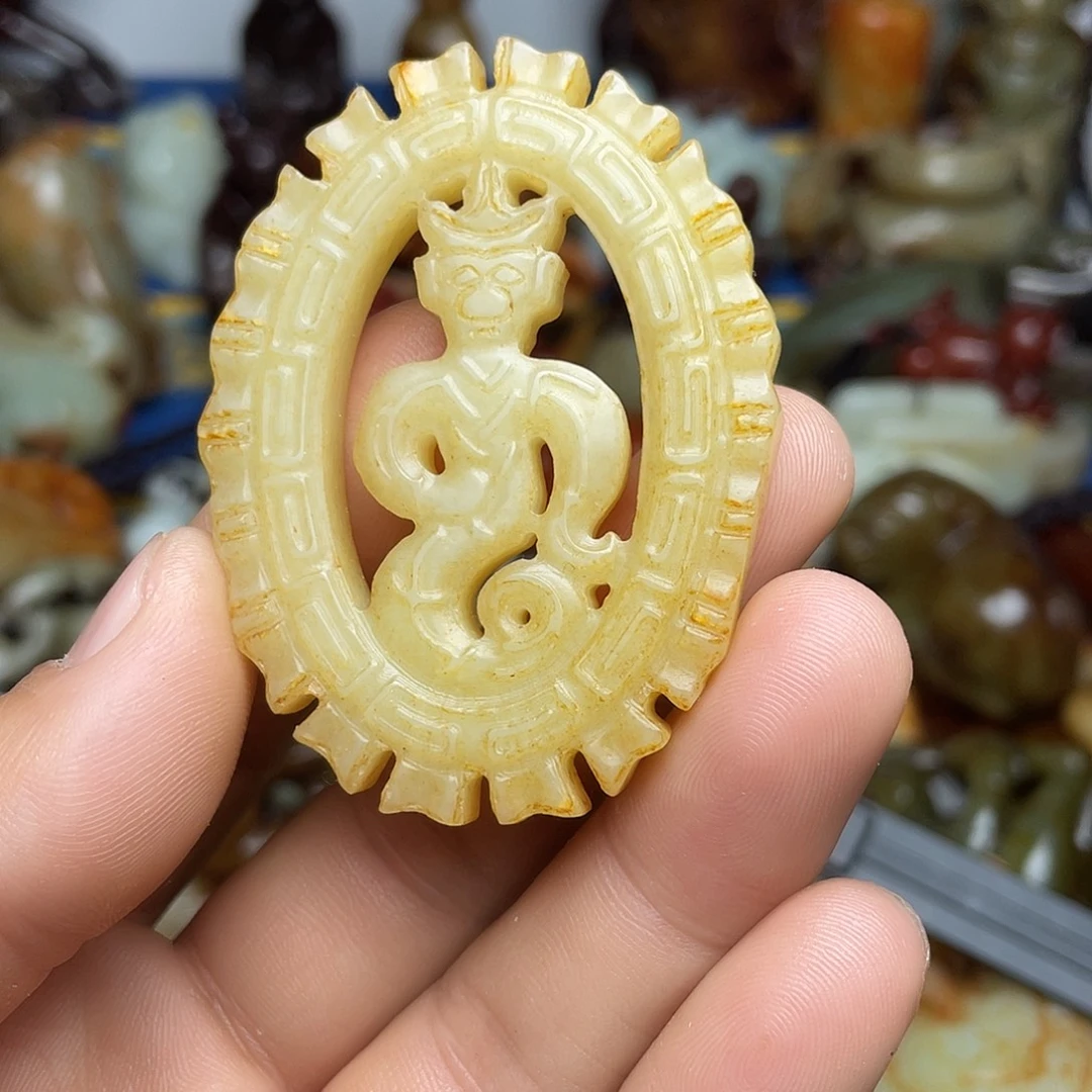 和田玉未镶嵌挂件