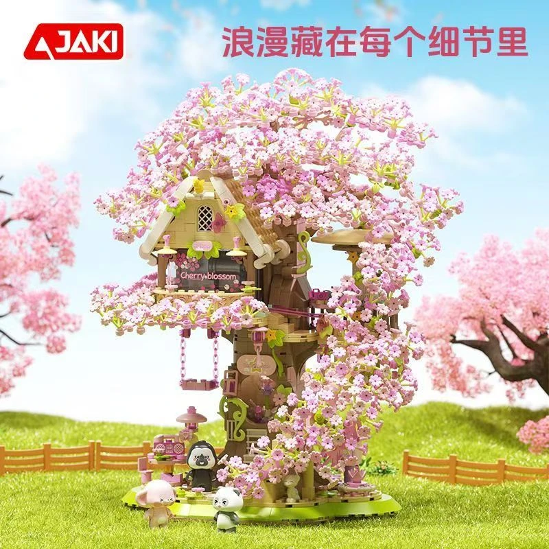 JAKI佳奇佳佳同学樱花树屋益智拼装模型炫酷摆件送男友生日礼物