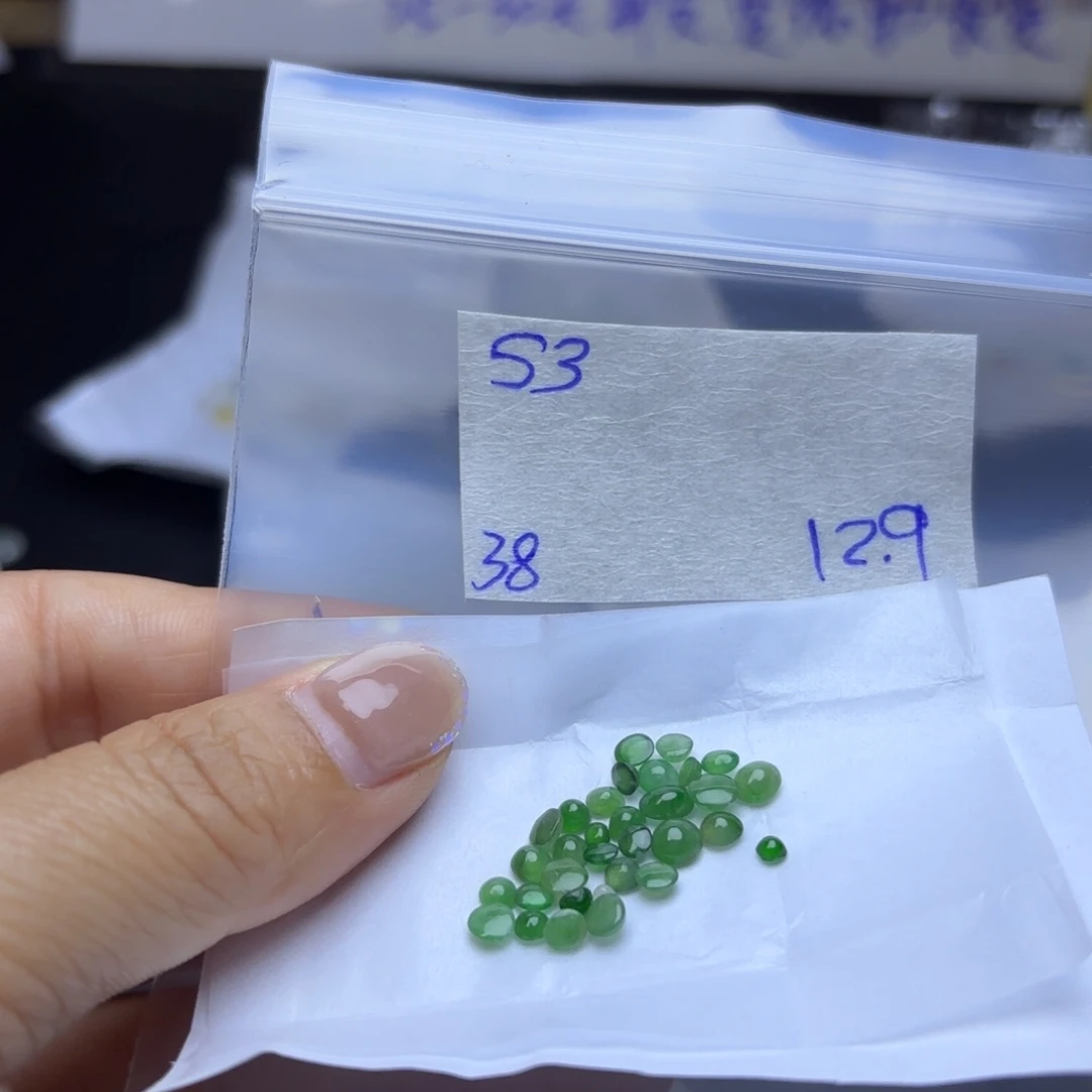 定制翡翠未镶嵌不退