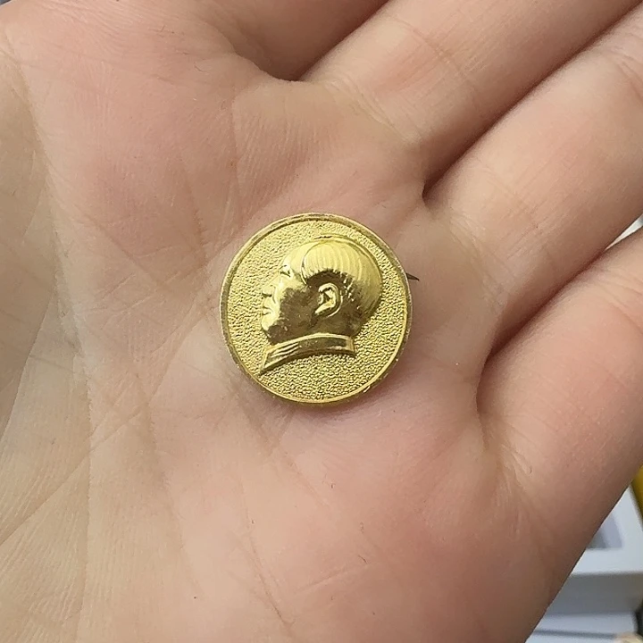 天***黑其他普通金属红色收藏纪念章