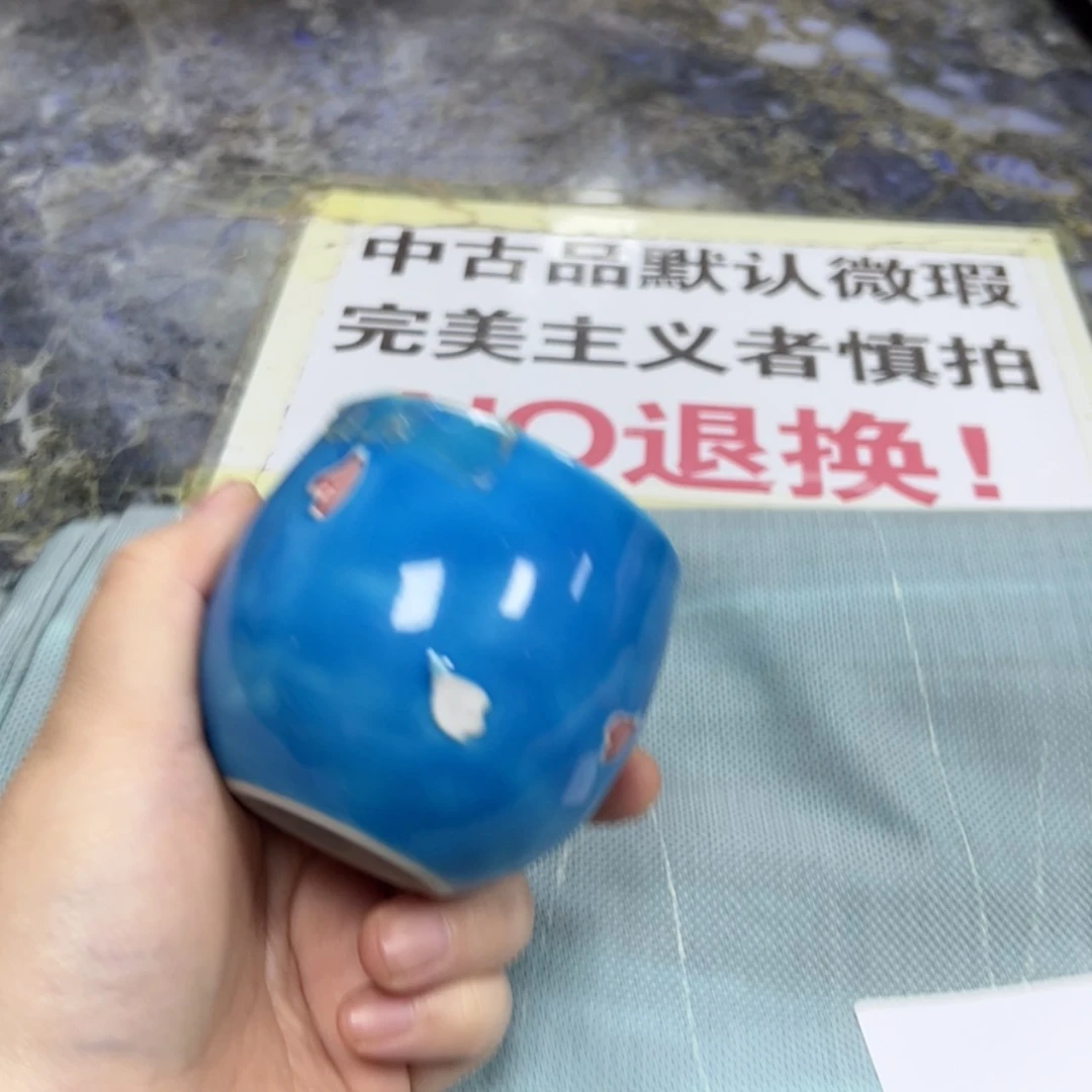 【闪购商品】鸭****烤陶瓷马克杯带盖勺