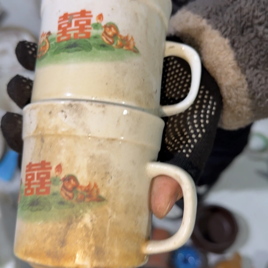 茶盏你不接啊亲一哈打过来