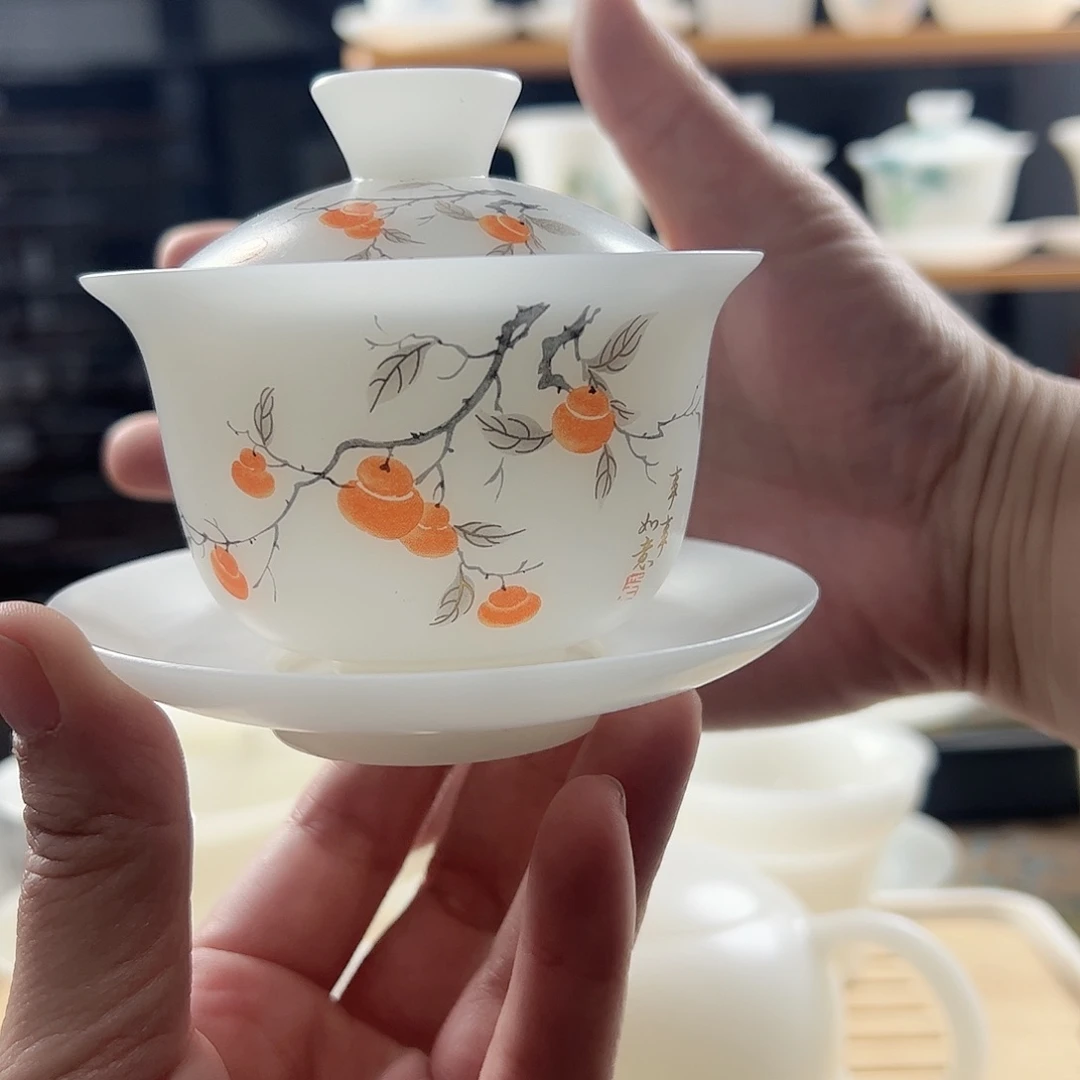 竣***宣素烧璞玉元宝盖碗150ml满容柿子一个和竹子一个