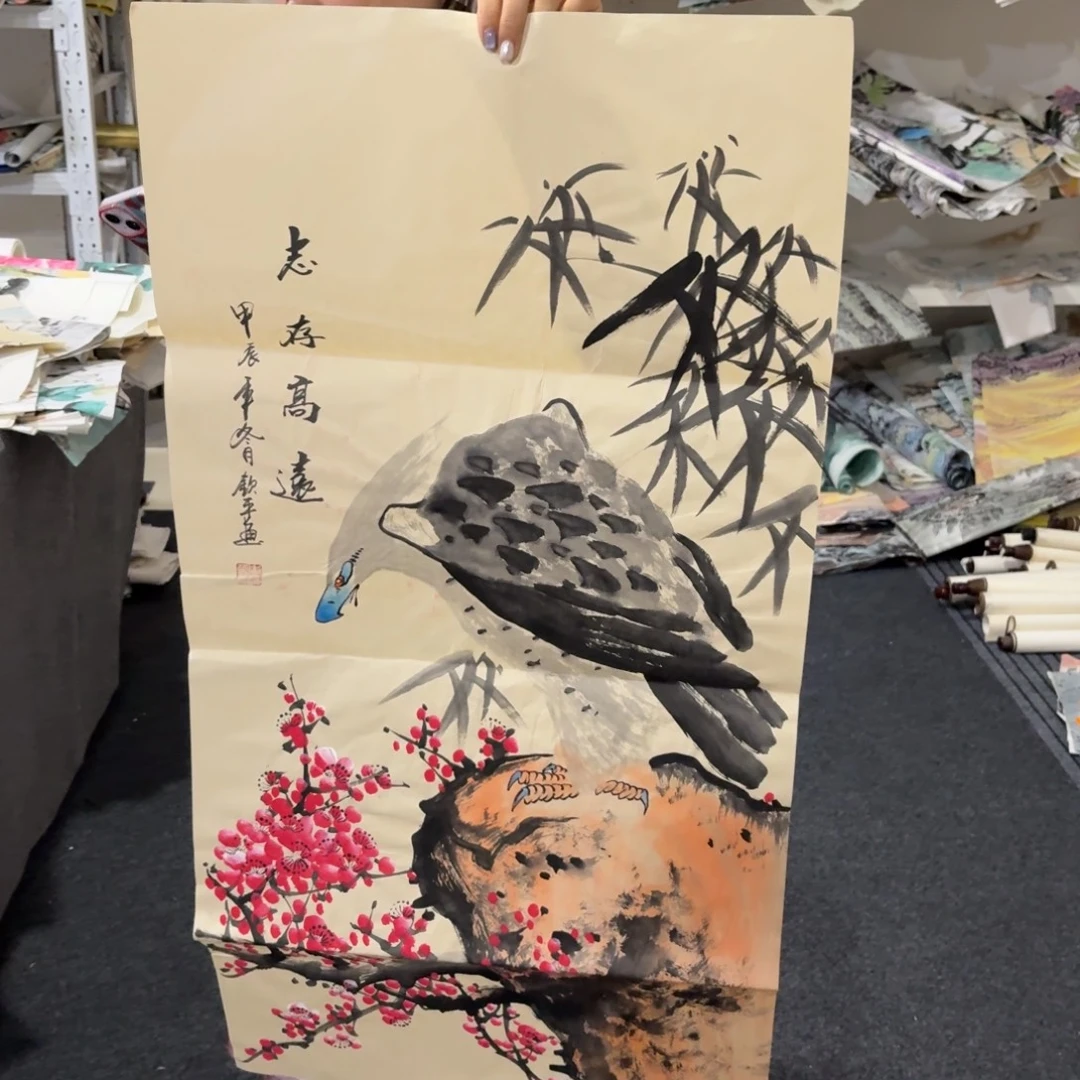 尚古里商贸 画心一张