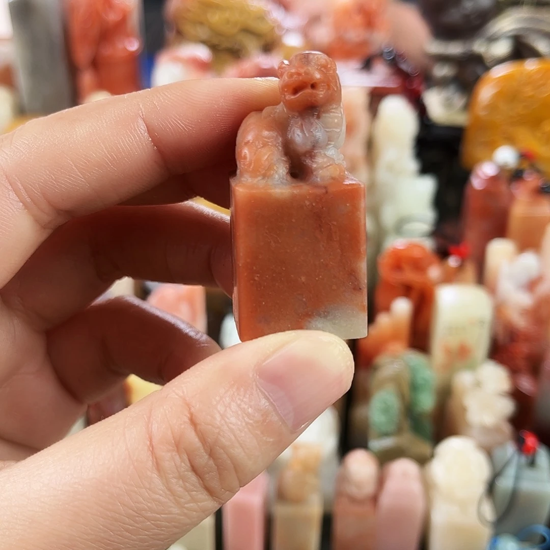 寿山石印石1。    0000。