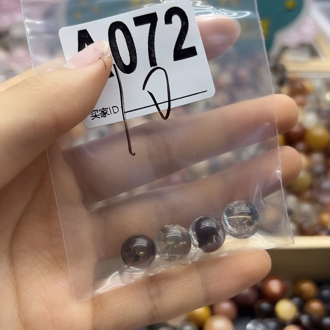 冫***未镶嵌珠宝半成品紫晶72