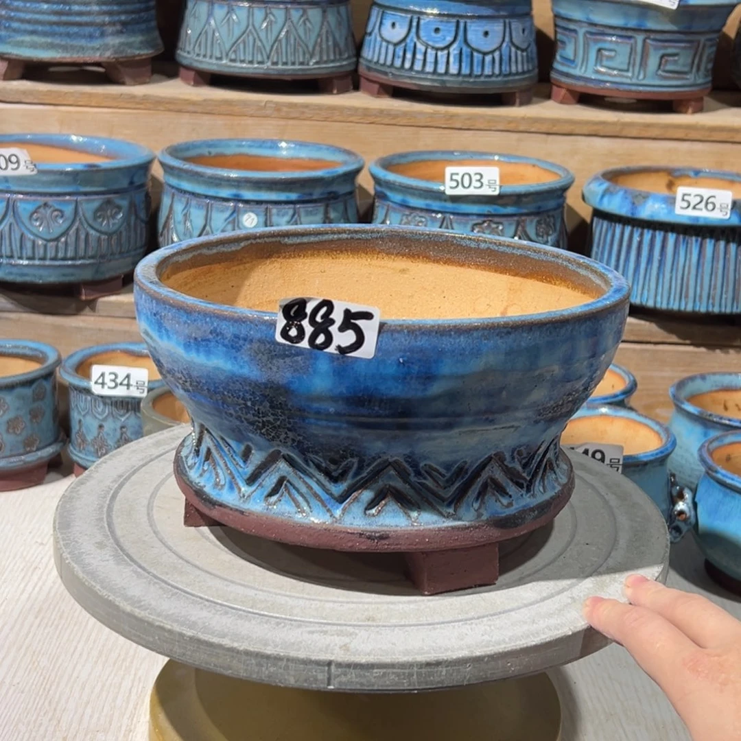 尚雅陶坊多肉花盆，内口径20瑕疵