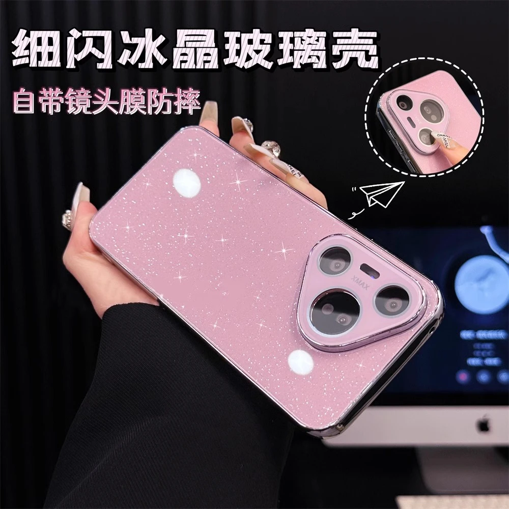 适用华为Pura70Pro手机壳P70新款闪粉镜面玻璃镜头膜全包软边防摔