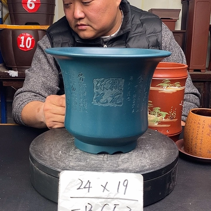 紫砂花盆货号一只GF3