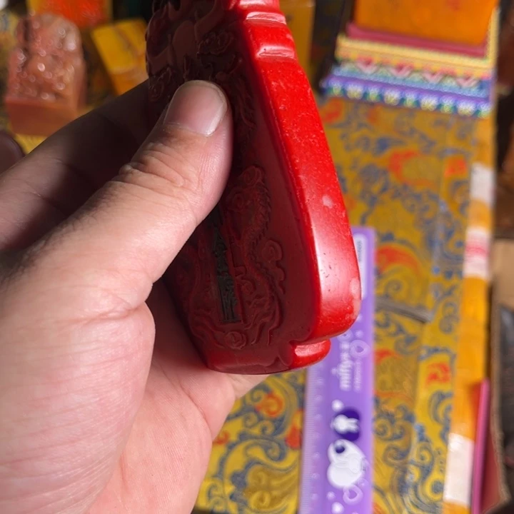 寿山石印石寿山石