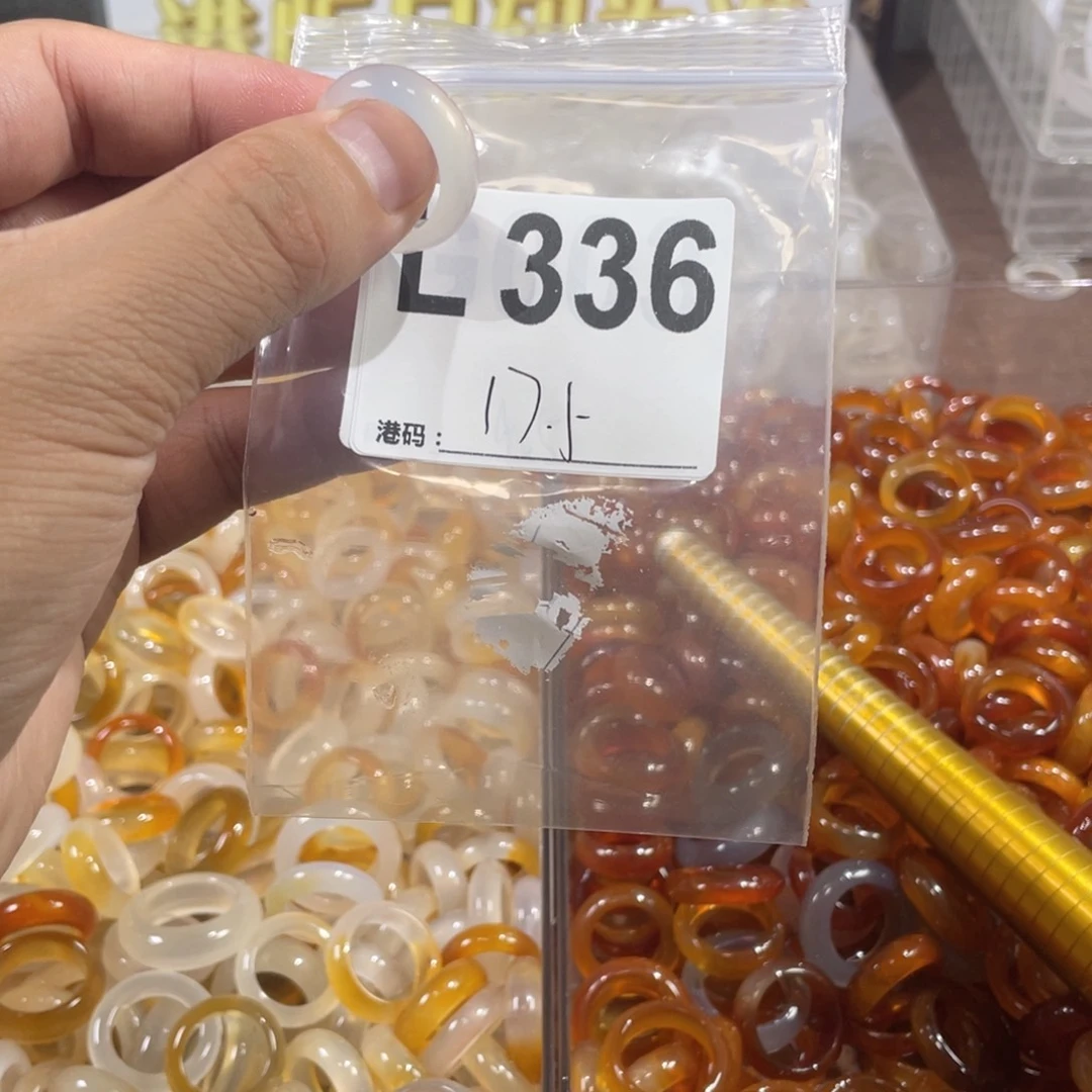 未镶嵌戒指玛瑙/玉髓336