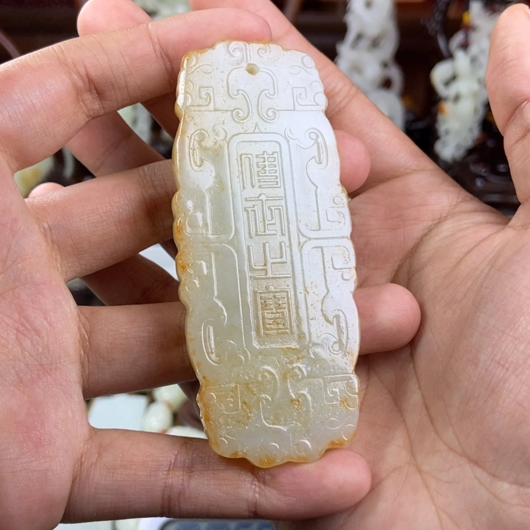 和田玉挂件未镶嵌甜***娃