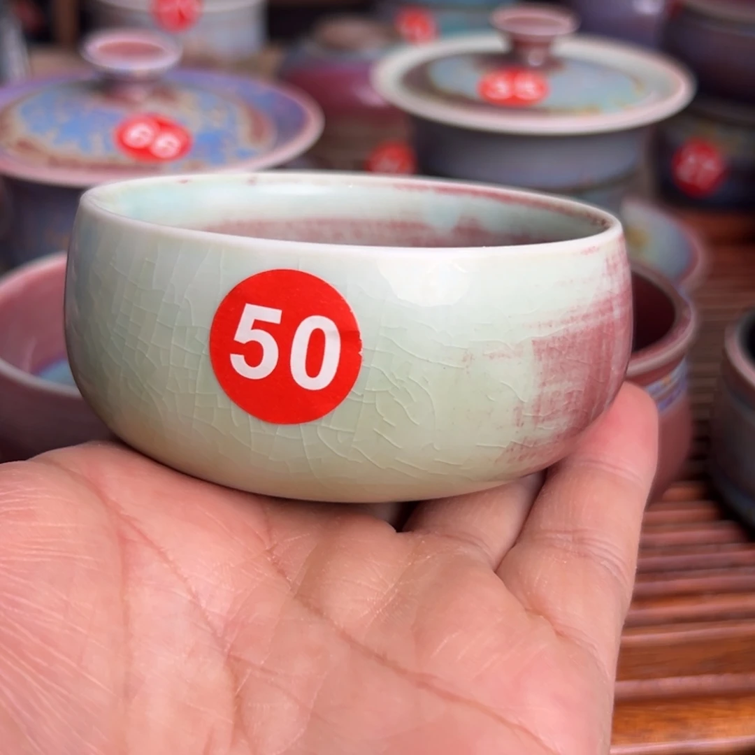 手工制作钧窑茶器