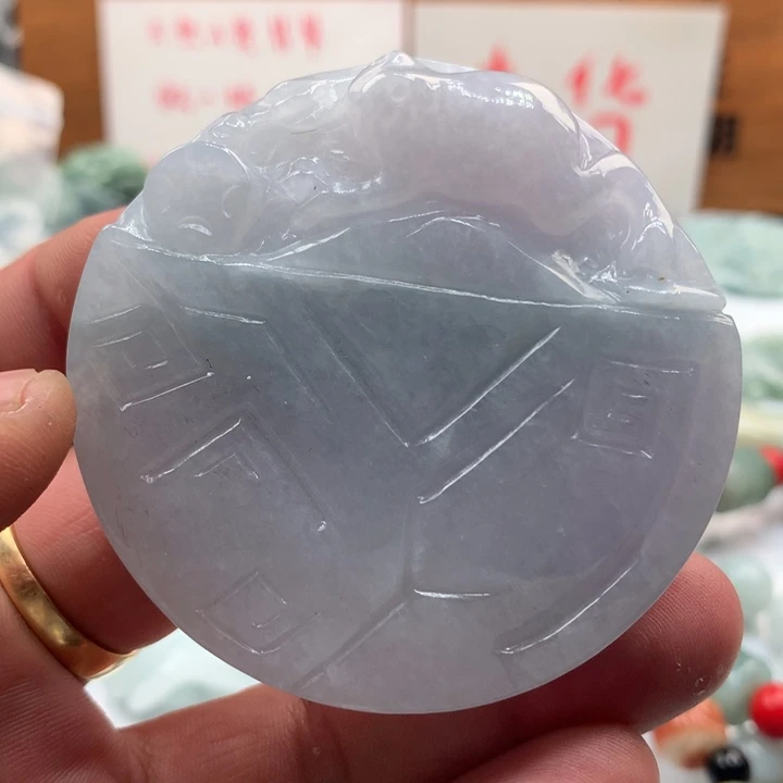 翡翠未镶嵌颈饰保真天然a货翡翠