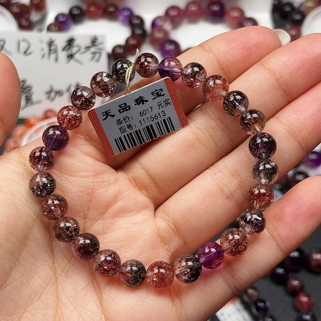 未镶嵌手链水晶毒液1115613