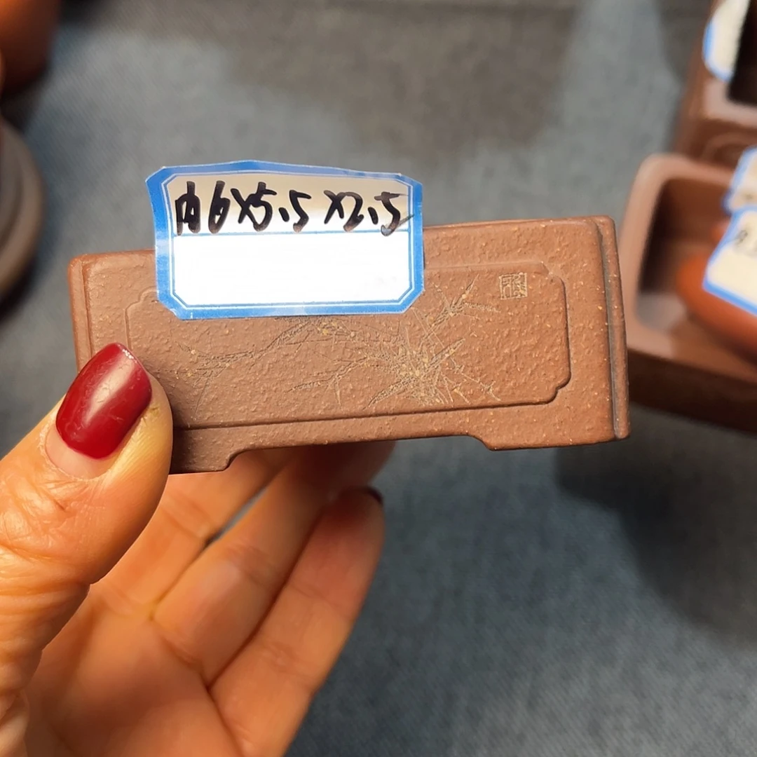 精选紫砂小长方马槽盆