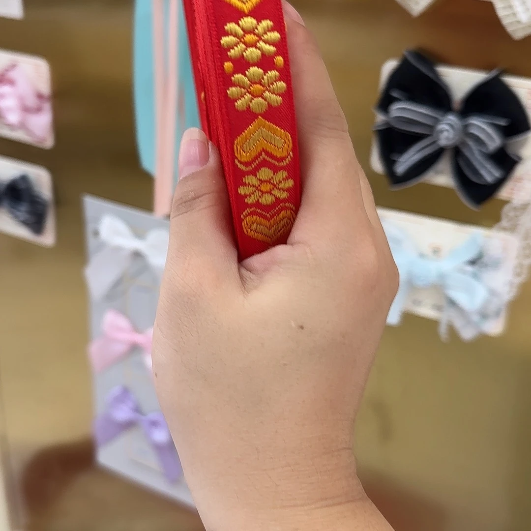 服装辅料花边织带