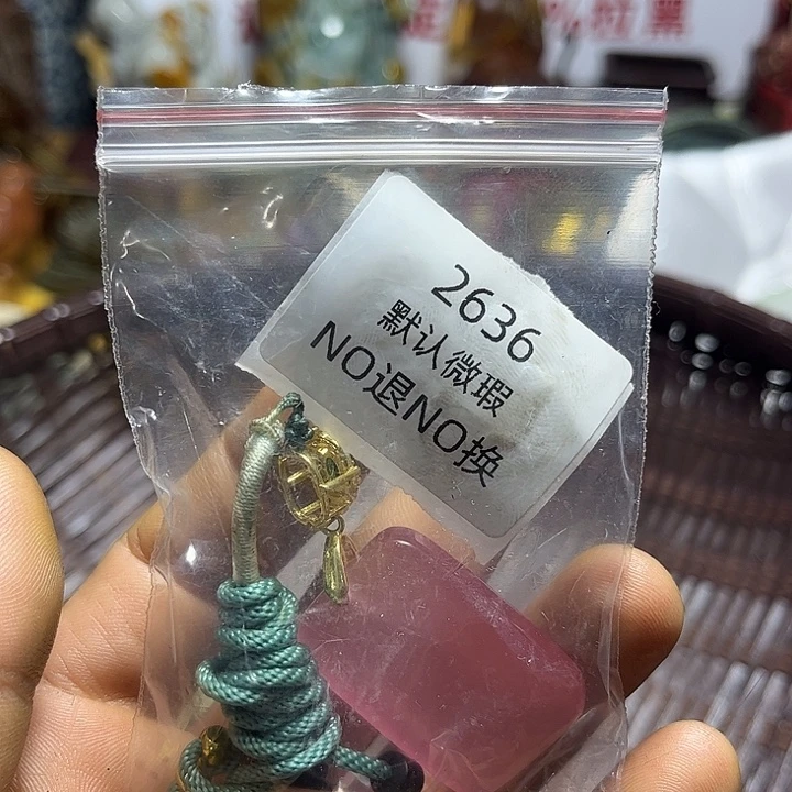 孟***孟菩提籽类工艺品2636
