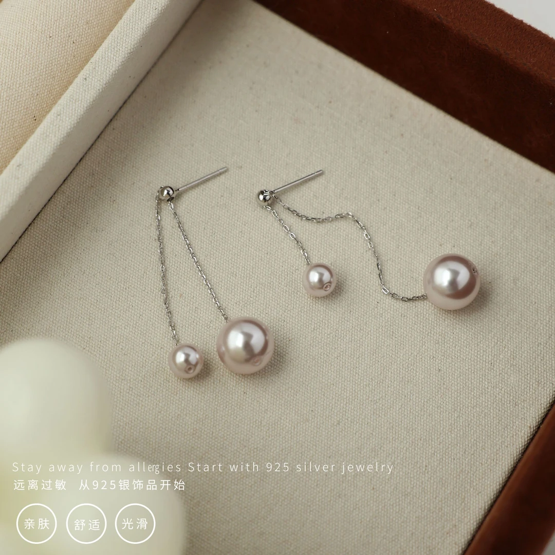 丽沁 925银耳饰 曼塔玫瑰紫珠抽拉流苏耳钉气质轻奢法式长款