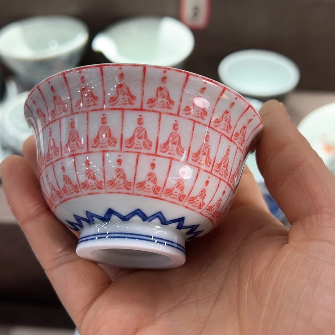 亲亲景德镇等着我去你那里