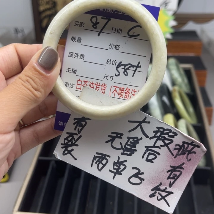 未镶嵌蛇纹石玉手镯