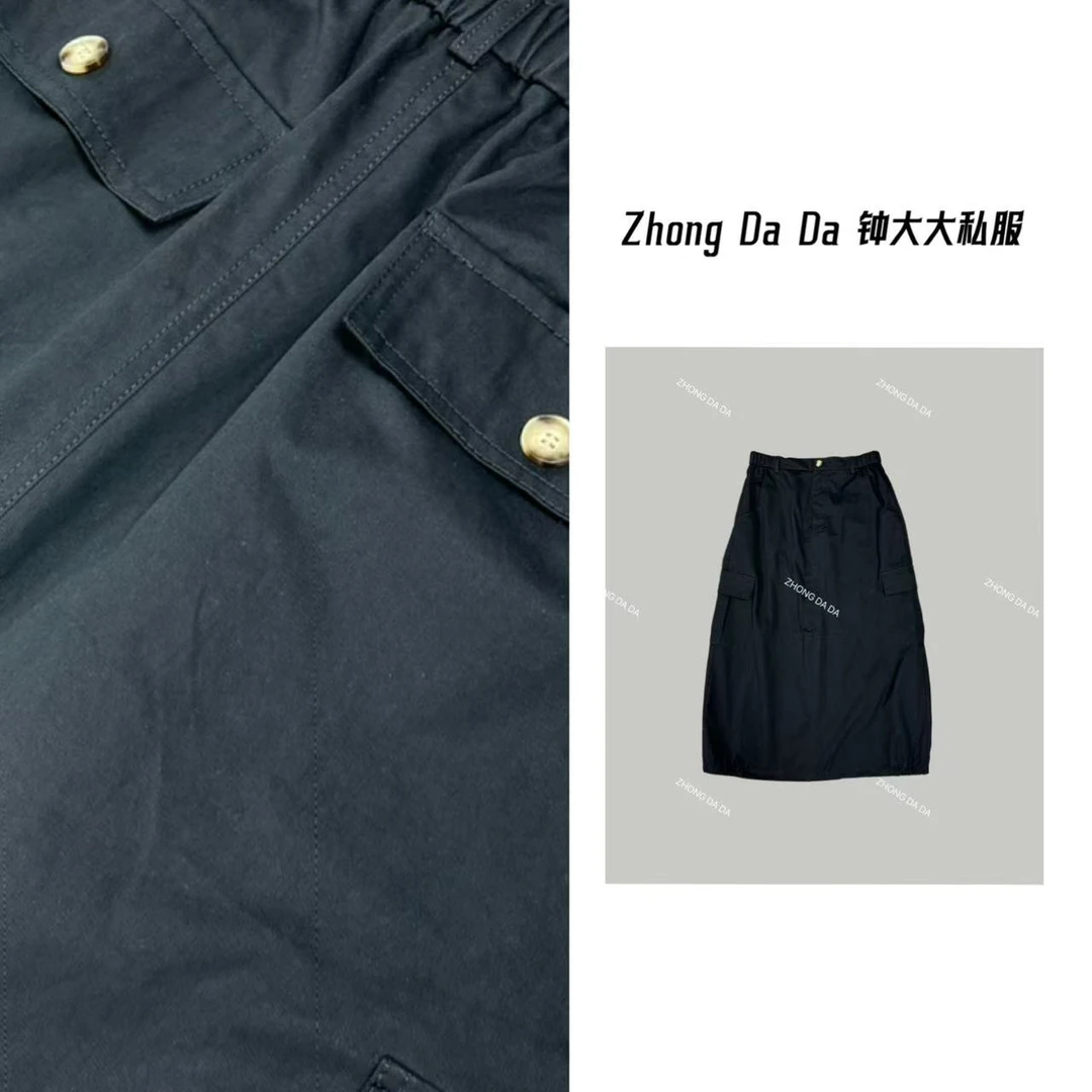 ZHONG大大【】工装裙女2025新款高腰显瘦半身裙长裙70057