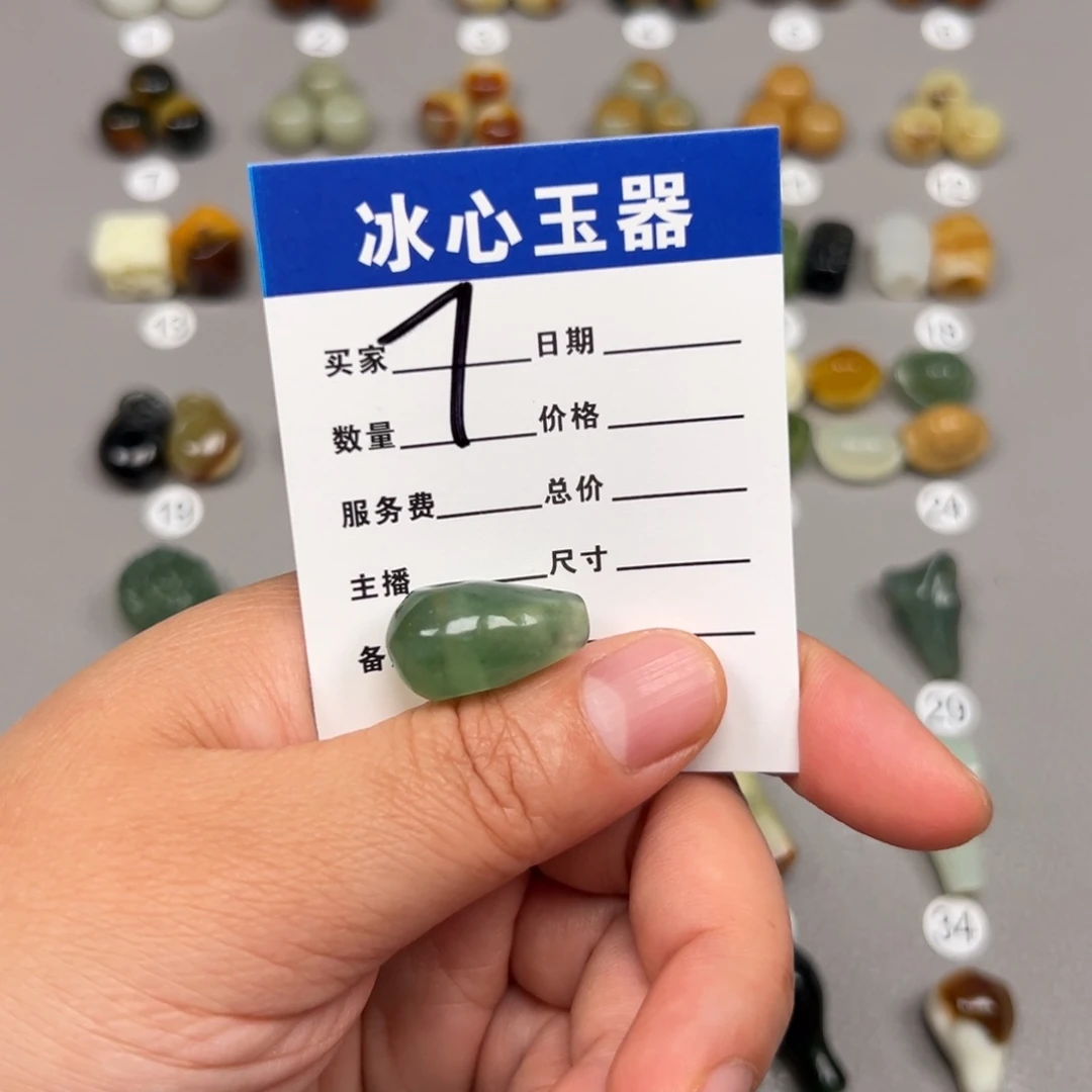 蛇纹石玉未镶嵌颈饰e****n