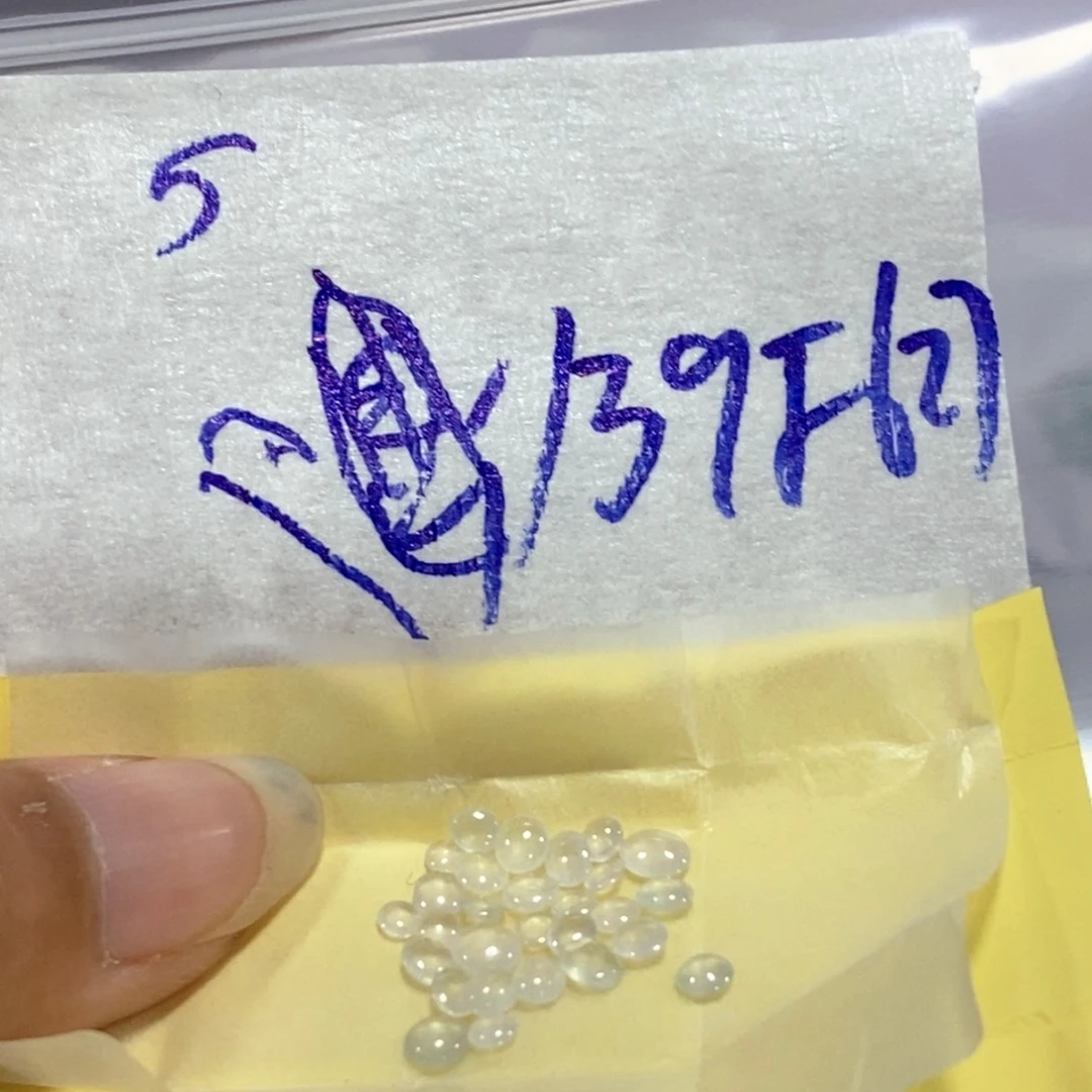 ****定制翡翠未镶嵌不