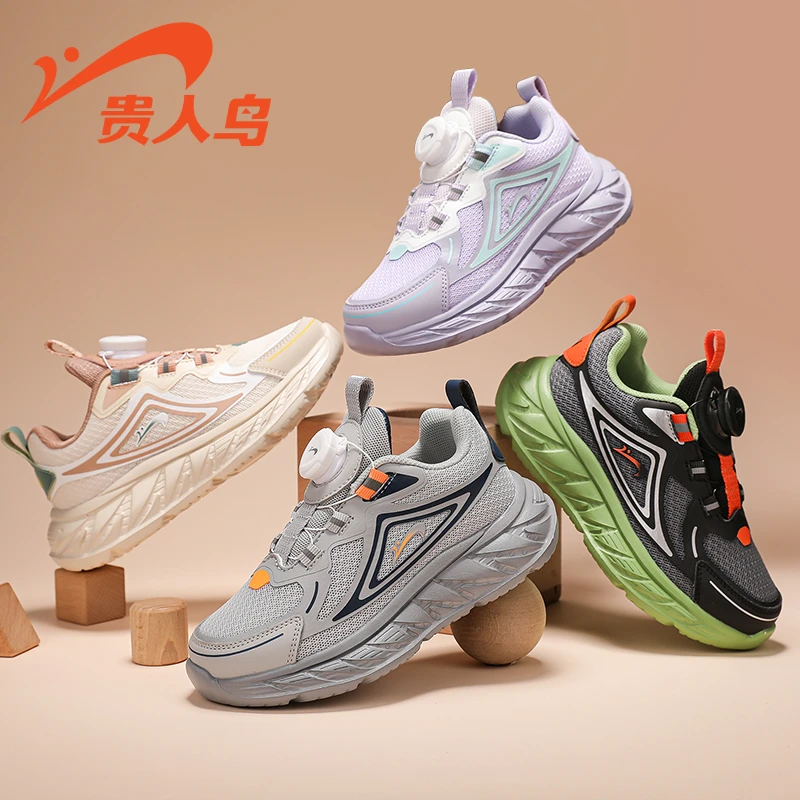 贵人鸟童鞋2025春季新款男童网面儿童运动鞋中大童透气软底女童鞋