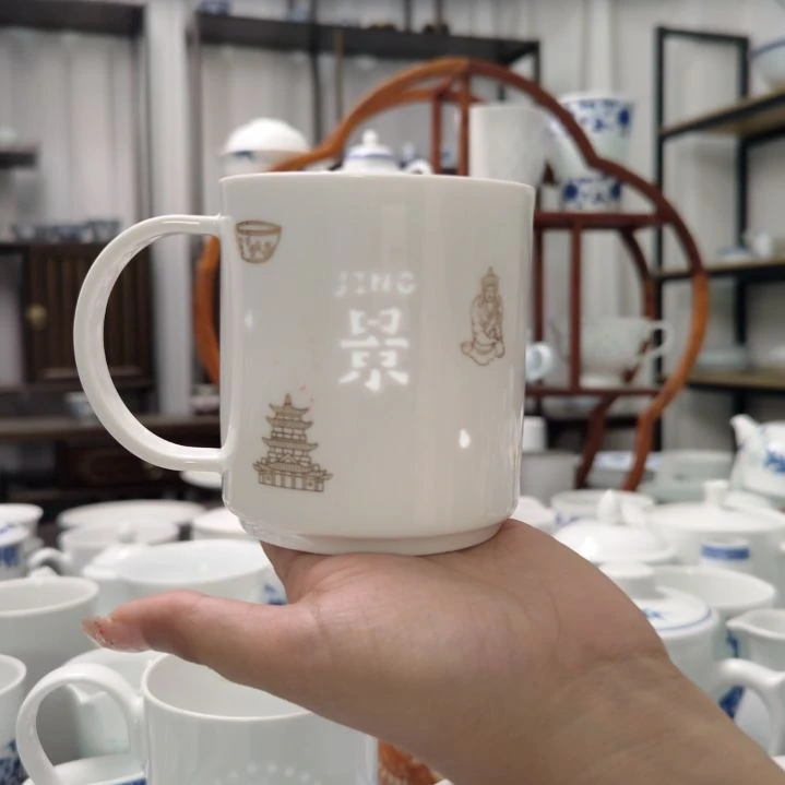 瓷景德镇马克杯一个